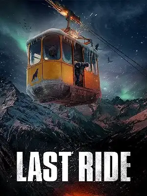 دسته محص